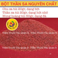 Hùng Hoàng và Thần Sa Chu Sa - Bộ Vật Phẩm Phong Thủy Tạo May Mắn, Bảo Vệ Gia Đình, 90g Tự Nhiên Việt Nam