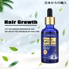 Tinh Chất Mọc Tóc Gừng Nhật Bản 50ml - Dầu Ủ Kích Thích Mọc Tóc Siêu Tốc, Phục Hồi Da Đầu, Trị Tóc Thưa Rụng
