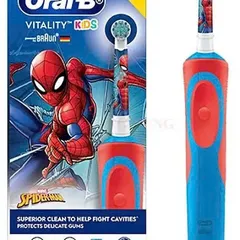 Bàn chải điện Oral-B cho bé trai - Chăm sóc răng miệng hiệu quả với công nghệ sóng siêu âm - Thiết kế sinh động, dễ sử dụng