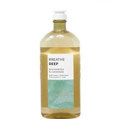 Gel tắm Bath & Body Works Breathe Deep 295ml - Sản phẩm dịu nhẹ giúp thư giãn và làm sạch da từ thiên nhiên, hương thơm dễ chịu