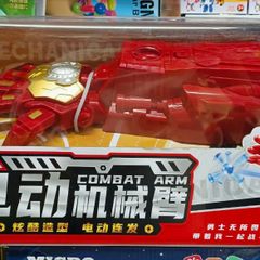 Bộ găng tay siêu nhân người sắt Iron man phun đạn thạch có dây sạc pin 666