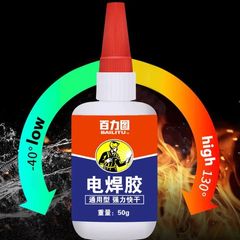 Keo Dán Kim Loại Chịu Nhiệt Độ Cao - Siêu Dính Đa Năng Cho Kim Loại, Gỗ, Gốm, Cao Su - Giải Pháp Sửa Chữa Hoàn Hảo