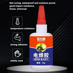 Keo Dán Kim Loại Chịu Nhiệt Độ Cao - Siêu Dính Đa Năng Cho Kim Loại, Gỗ, Gốm, Cao Su - Giải Pháp Sửa Chữa Hoàn Hảo