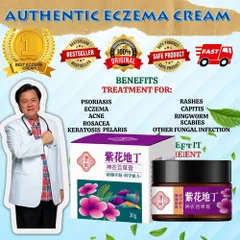 Kem Bôi Chống Ngứa Vùng Kín Cho Nam và Nữ - Giải Pháp Từ Thiên Nhiên Giảm Ngứa, Làm Dịu Da Hiệu Quả 30g