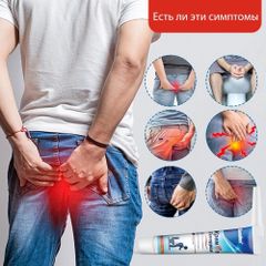 Kem Bôi Trĩ Nga 20g - Hỗ Trợ Giảm Triệu Chứng Trĩ, Làm Dịu Đau, Kháng Khuẩn Vùng Hậu Môn