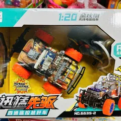 Xe ô tô địa hình điều khiển từ xa chạy bằng pin sạc có đèn sáng 6635 giao màu ngẫu nhiên