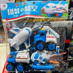 Bộ Xe Đồ Chơi Gồm Ô Tô Và Máy Bay Có Tua Vít Tháo Lắp RL-09 Cho Trẻ Em Phát Triển Kỹ Năng Lắp Ráp Và Tư Duy Logic