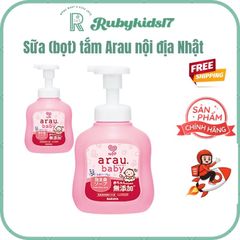 Sữa Tắm Bọt Arau Baby 450ml - Chiết Xuất Thảo Mộc An Toàn Cho Da Nhạy Cảm Của Bé - Hàng Nội Địa Nhật Bản