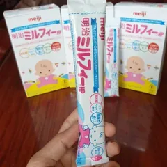 Sữa Meiji HP Dạng Thanh 14.5g - Sữa Bột Dành Cho Trẻ Dị Ứng Sữa Bò