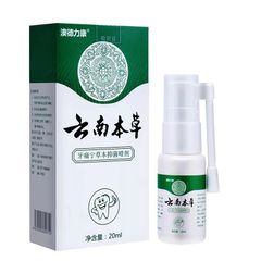 Xịt Chống Sâu Răng Toothache Spray 20ml - Ngừa Sâu Răng, Hôi Miệng, Giảm Ê Buốt, Bảo Vệ Men Răng, Dưỡng Ẩm Khoang Miệng