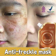 Mặt Nạ Lột Mụn Đầu Đen & Thâm Nám - Giải Pháp Làm Sạch Da, Se Khít Lỗ Chân Lông, Và Ngăn Ngừa Dầu Thừa, 100g