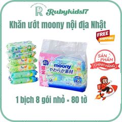 Khăn ướt Moony Nhật Bản - Set 8 gói 640 miếng, an toàn cho bé, không mùi, không cồn, vệ sinh da mềm mại như lụa Cashmere