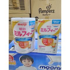 Sữa Meiji HP Thanh Dễ Uống Cho Trẻ Dị Ứng Đạm Bò, Không Lactose - Dành Cho Bé Từ Sơ Sinh Đến 3 Tuổi