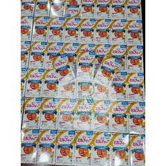 Sữa Meiji HP Thanh Dễ Uống Cho Trẻ Dị Ứng Đạm Bò, Không Lactose - Dành Cho Bé Từ Sơ Sinh Đến 3 Tuổi