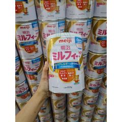 Sữa Meiji HP Thanh Dễ Uống Cho Trẻ Dị Ứng Đạm Bò, Không Lactose - Dành Cho Bé Từ Sơ Sinh Đến 3 Tuổi