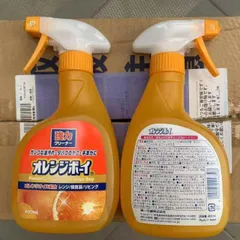 Xịt Tẩy Vệ Sinh Đa Năng Daichi 400ml - Giải Pháp Tiêu Diệt Vết Bẩn Cứng Đầu, Thân Thiện Với Môi Trường, Dùng Cho Nhiều Bề Mặt