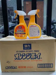 Xịt Tẩy Vệ Sinh Đa Năng Daichi 400ml - Giải Pháp Tiêu Diệt Vết Bẩn Cứng Đầu, Thân Thiện Với Môi Trường, Dùng Cho Nhiều Bề Mặt