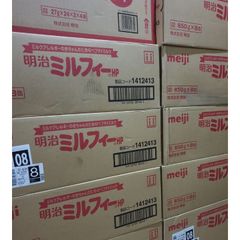 Sữa bột Meiji số 0 cho trẻ từ 0-1 tuổi, hàng nội địa Nhật Bản 800g - Dinh dưỡng tự nhiên giúp bé phát triển khỏe mạnh