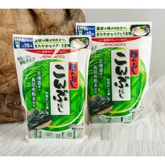 Hạt Nêm Rong Biển Ajinomoto Nhật Bản 112g - Gia Vị Tự Nhiên Kích Thích Khẩu Vị Cho Gia Đình, Dành Cho Bé Yêu