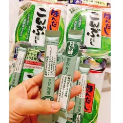 Hạt Nêm Rong Biển Ajinomoto Nhật Bản 112g - Gia Vị Tự Nhiên Kích Thích Khẩu Vị Cho Gia Đình, Dành Cho Bé Yêu