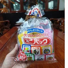 Rắc Cơm Tanaka Nhật Bản Cho Bé - Gói Nhỏ Nhiều Vị Ngẫu Nhiên, Thực Phẩm An Toàn, Dinh Dưỡng Hàng Ngày
