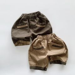 Quần Short Kaki Hàn Quốc Cho Bé Trai - Phong Cách Năng Động, Chất Cotton Mềm Mịn, Thoáng Mát, Đi Chơi Mùa Hè
