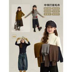 Áo Len Cổ Cao Ambb Kids Dệt Kim Cho Bé Gái Bé Trai - Thiết Kế Thu Đông 2025, Ấm Áp Mềm Mại, Size 90-150