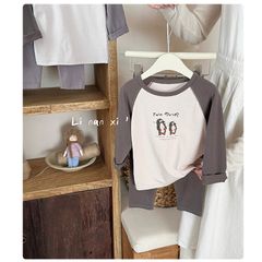 Bộ Đồ Ngủ Dài Tay Trẻ Em LINANXI - Cotton Mềm Mại, Họa Tiết Dễ Thương Cho Bé Trai & Bé Gái, Mùa Thu Đông 2025