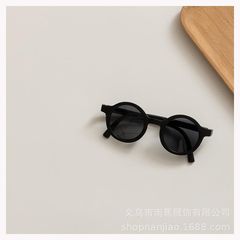 Kính Râm Cho Trẻ Em Chống Tia UV - Kính Mát Gấp Gọn Hàn Quốc Kèm Túi Đựng Tiện Lợi Cho Bé Trai, Bé Gái 1-6 Tuổi