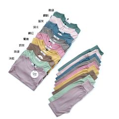 Bộ Lửng Thun Lạnh Cạp Cao MinkyMom Quảng Châu - Chất Liệu Cotton Mềm Mại Cho Bé, Kiểu Dáng Thoáng Mát, Thích Hợp Mùa Hè