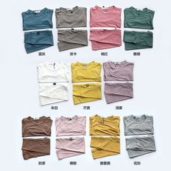 Bộ Dài Tay Thun Lạnh Cạp Cao MinkyMom - Thời Trang Thu Đông Cho Bé, Chất Liệu Cotton Mềm Mại, An Toàn và Thoáng Mát