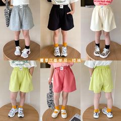 Quần Short Thể Thao Hàn Quốc Mềm Mịn Cho Bé Trai Bé Gái - Thoải Mái Vận Động Mùa Hè, Size 90-150