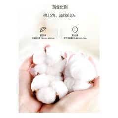 [TẶNG NÓN] Body Dài Tay Cho Bé, Body Sleepsuit Kèm Nón Thu Đông Cho Bé