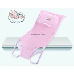 Ghế Lưới Tắm Kèm Gối Cho Bé Dưới 15kg - An Toàn, Thoải Mái Và Thân Thiện Với Da Trẻ Nhỏ