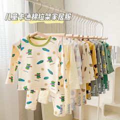Bộ Quần Áo Dài Tay Hoạt Hình Dễ Thương Cho Bé Trai, Bé Gái - Chất Dày 280g, Nhiều Mẫu Xinh, Thích Hợp Mặc Đi Học hoặc Ngủ