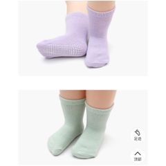 Set 6 Đôi Tất Chống Trượt Cho Bé 0-7 Tuổi - Tất Đẹp, Dễ Giặt, Thoải Mái Đi Trong Nhà Hoặc Trường Học