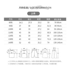 Bộ Dài Tay Thun Lạnh Bo Gấu Cạp Cao Che Bụng Nằm Điều Hoà Hàng QUẢNG CHÂU Hàng Mới 2023