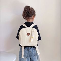 Ba Lô Vải Thêu Gấu Dễ Thương Cho Bé Mẫu Giáo - Phong Cách Hàn Quốc, Chống Tụt Quai Trước Ngực, Dành Cho Bé Trai và Bé Gái