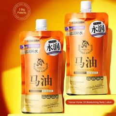 Kem Dưỡng Phục Hồi Nứt Nẻ Gót Chân - Whitening Repair Foot Cream 200ml - Dưỡng Ẩm & Làm Sáng Da Tự Nhiên