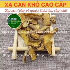 Xạ Can Cao Cấp - Thực Phẩm Khô Hỗ Trợ Thanh Nhiệt, Giải Độc, Giảm Đau Họng 100g