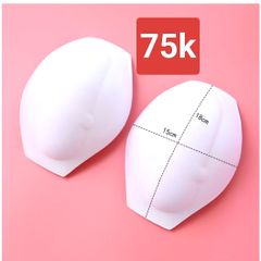 Miếng Độn Quần Lót 3D Cao Cấp Dành Cho Nam - Tăng Độ Nhô Cậu Nhỏ, Mềm Mại Thoáng Mát Khi Đi Biển, Phong Cách Gợi Cảm, Freesize
