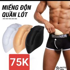 Miếng Độn Quần Lót 3D Cao Cấp Dành Cho Nam - Tăng Độ Nhô Cậu Nhỏ, Mềm Mại Thoáng Mát Khi Đi Biển, Phong Cách Gợi Cảm, Freesize