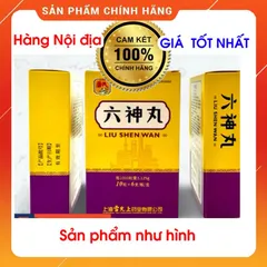 Lục Thần Hoàn 6x10 Viên Liu Shen Wan - Thực Phẩm Chức Năng Giải Độc Thanh Nhiệt, Hỗ Trợ Giảm Viêm, Dành Cho Trẻ Em và Người Lớn