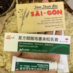 Kem Bôi Nấm Ngứa Tép 10g Bì Viêm Bình – Giảm Ngứa, Làm Dịu Da, Hỗ Trợ Điều Trị Nấm Da, Viêm Da, Hăm Ngứa