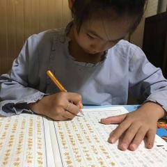 Vở Chép Chữ Hán Kinh Sám Hối - Bát Thập Bát Phật Đại Sám Hối Văn - Sách Học Tiếng Trung Chữ Hán In Mờ
