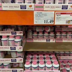 VIÊN UỐNG BEAUTY HAIR SKIN NAILS NATURE'S BOUNTY 250 Viên - Hỗ Trợ Cải Thiện Da, Tóc, Móng Khỏe Đẹp Từ Mỹ