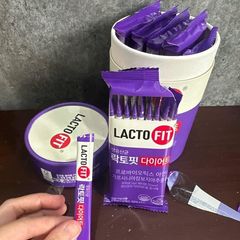 Men Vi Sinh Lacto Fit Diet Bản Tím 60 Gói - Hỗ Trợ Giảm Cân, Cải Thiện Tiêu Hóa Cho Người Ăn Kiêng và Tập Gym