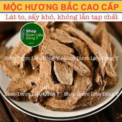 Mộc Hương Bắc Thái Lát Khô 100gr - Hỗ Trợ Giảm Stress, Thanh Lọc Không Khí và Tăng Cường Sức Khỏe Tự Nhiên