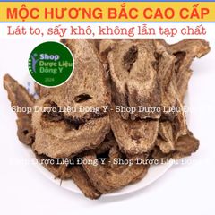 Mộc Hương Bắc Thái Lát Khô 100gr - Hỗ Trợ Giảm Stress, Thanh Lọc Không Khí và Tăng Cường Sức Khỏe Tự Nhiên