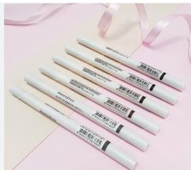 Chì Mày Innisfree Auto Eyebrow Pencil #02 Đen - Bút Kẻ Mày Tự Động Dễ Dàng Sử Dụng Cho Khuôn Mặt Hoàn Hảo